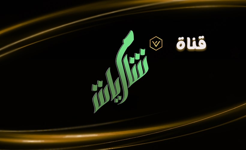 owl-carousel-video-image